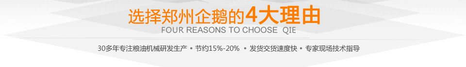 爱游戏体育官方(中国)有限公司