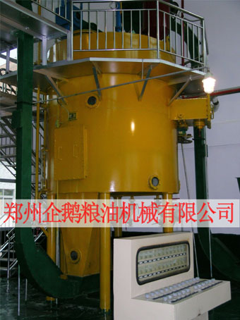 2011年安徽省定远县禾糠油脂加工有限公司50T/D米糠油成套设备！(图1)