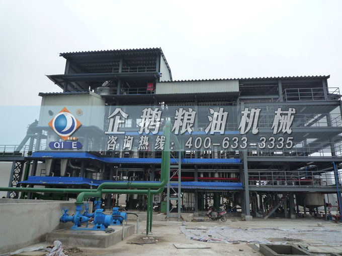 食用油浸出生产线,企鹅粮油机械浸出器品类齐全满足市场需求(图1) 食用油浸出生产线,企鹅粮油机械浸出器品类齐全满足市场需求(图1)