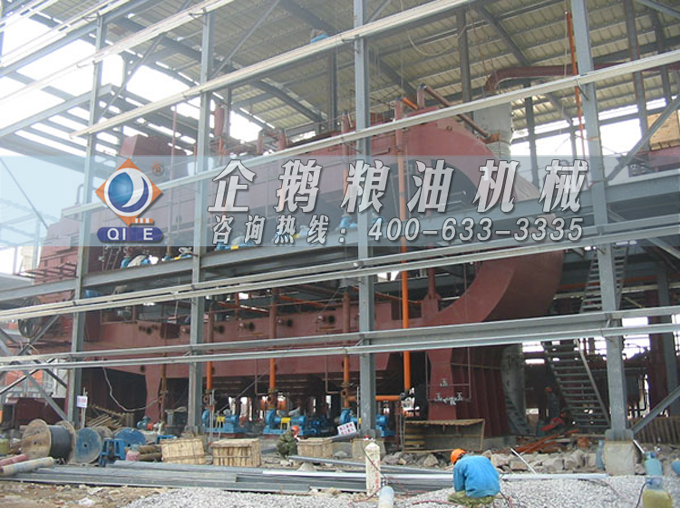 食用油浸出生产线,企鹅粮油机械浸出器品类齐全满足市场需求(图4) 食用油浸出生产线,企鹅粮油机械浸出器品类齐全满足市场需求(图4)
